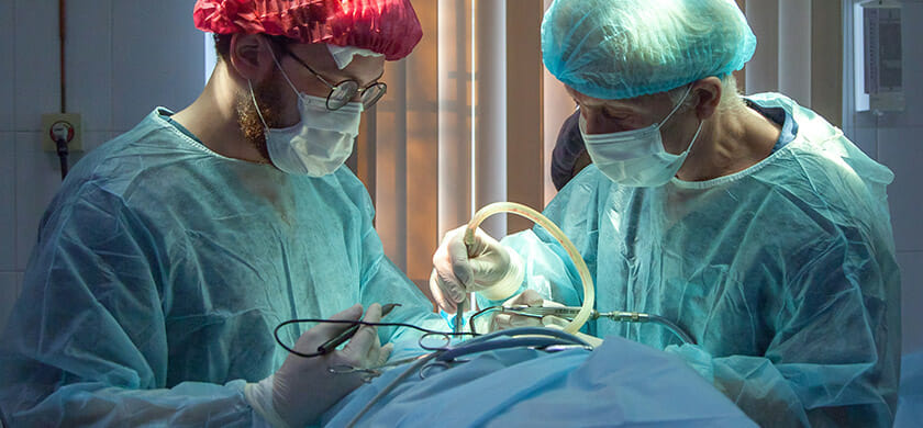 wire for medical | Home